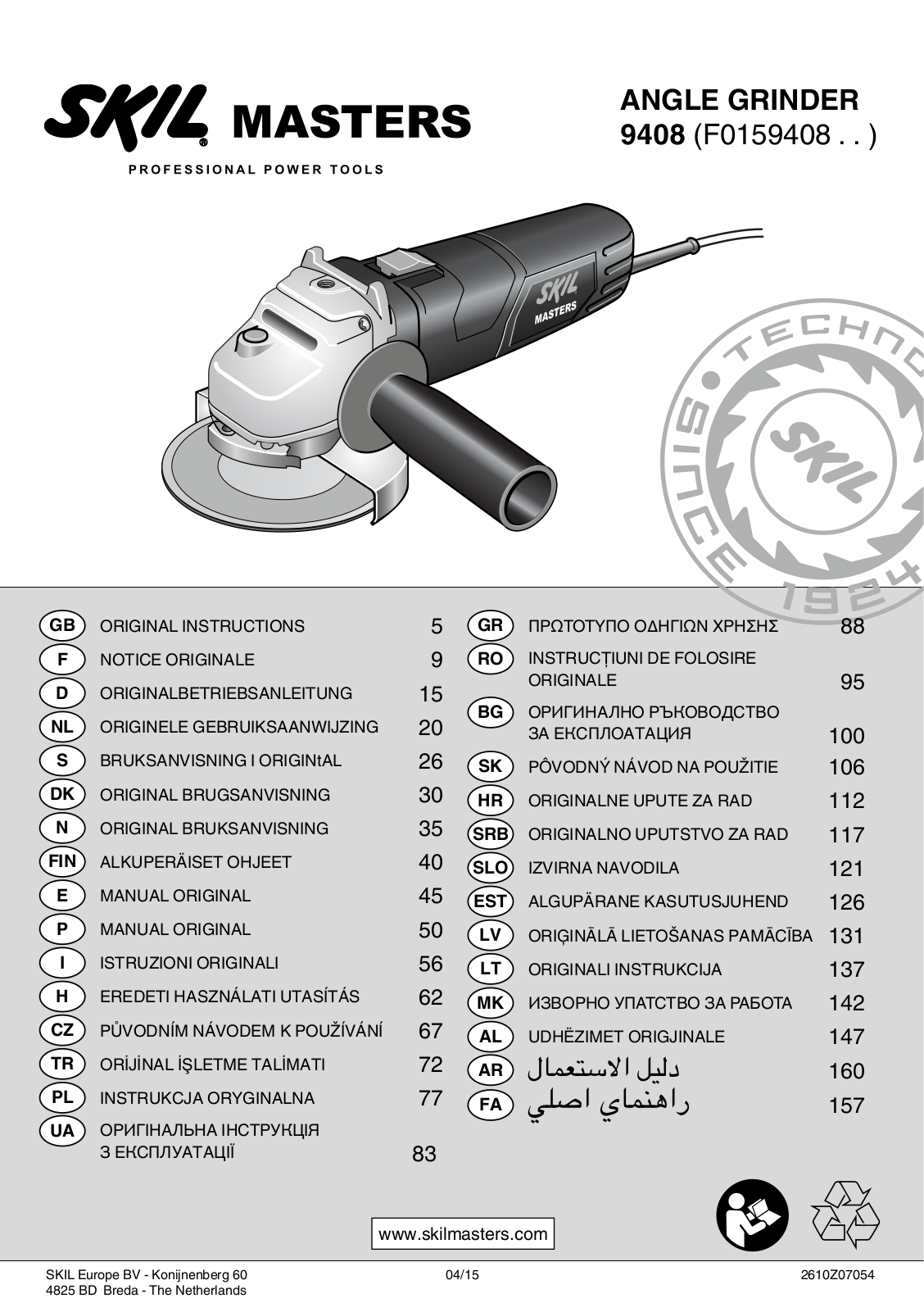 Skil 9408 ME User Manual