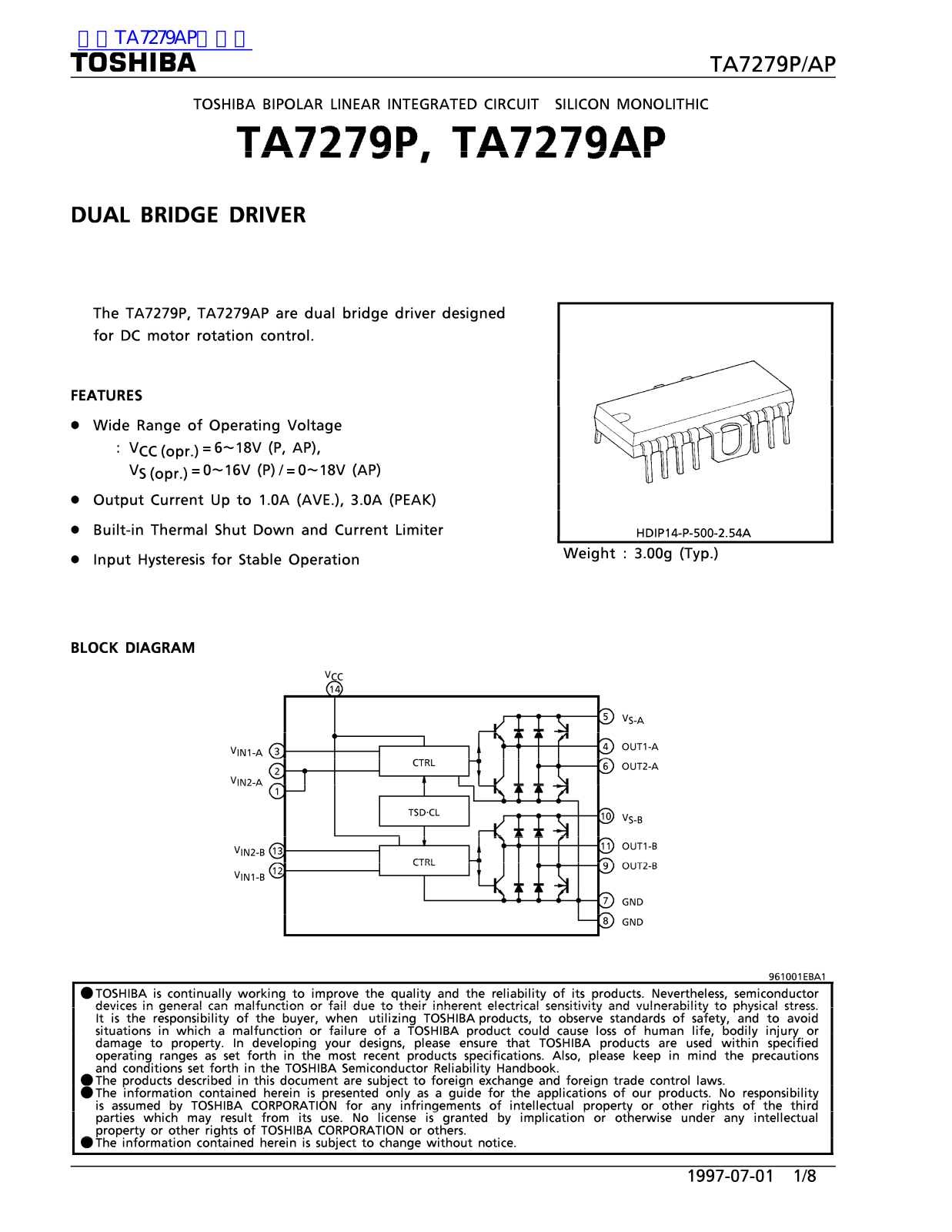 Datasheet TA7279P, TA7279AP Specification - ManualMachine.com