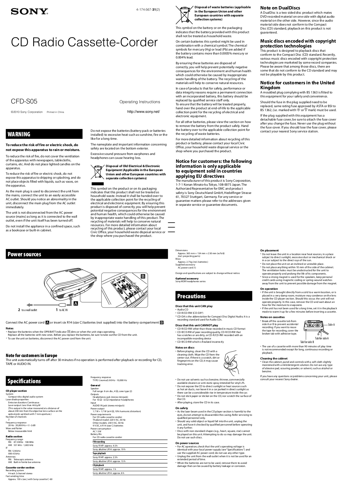 Sony CFD-S05 User Manual