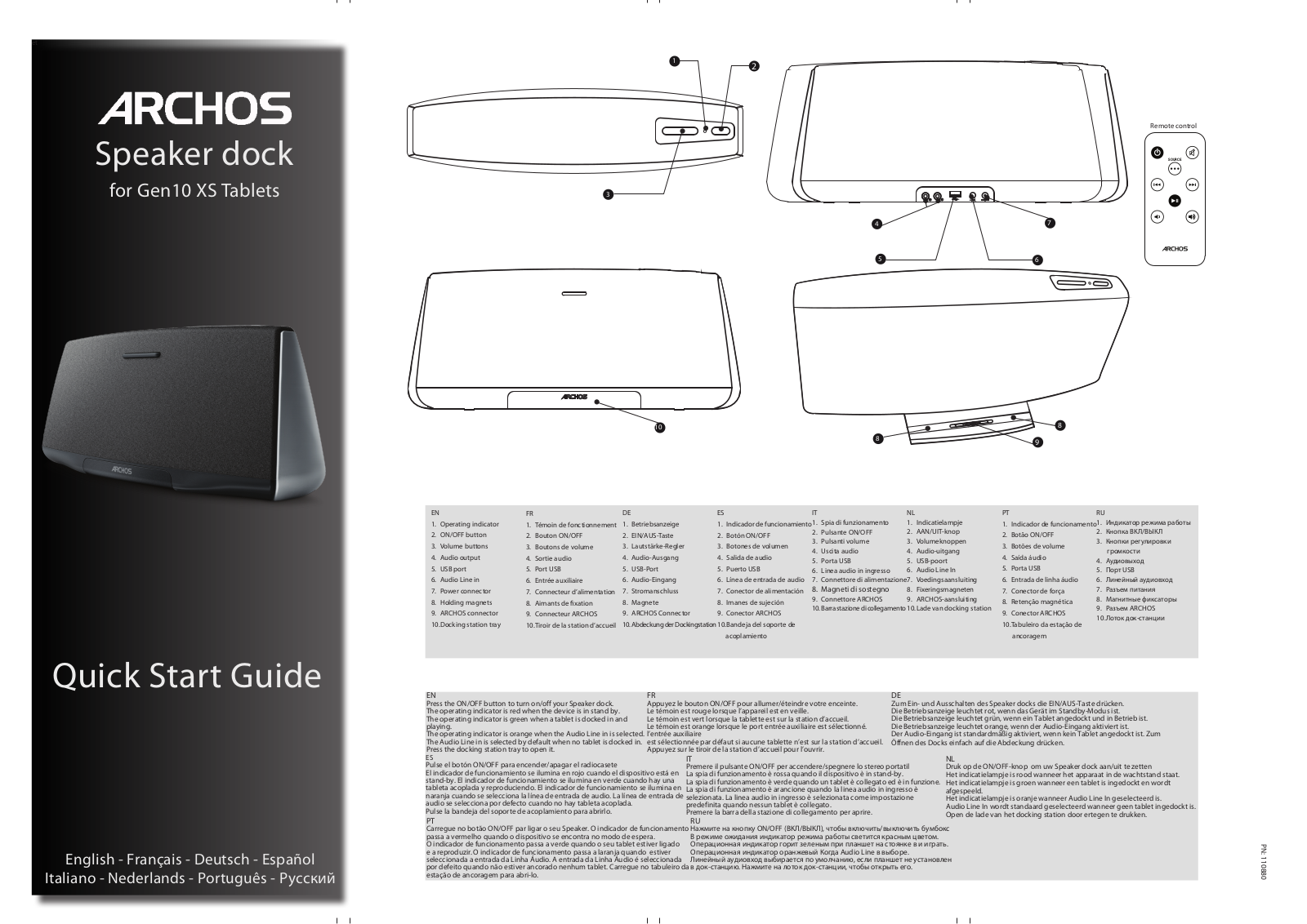 Archos Speaker Dock Quick Start Guide