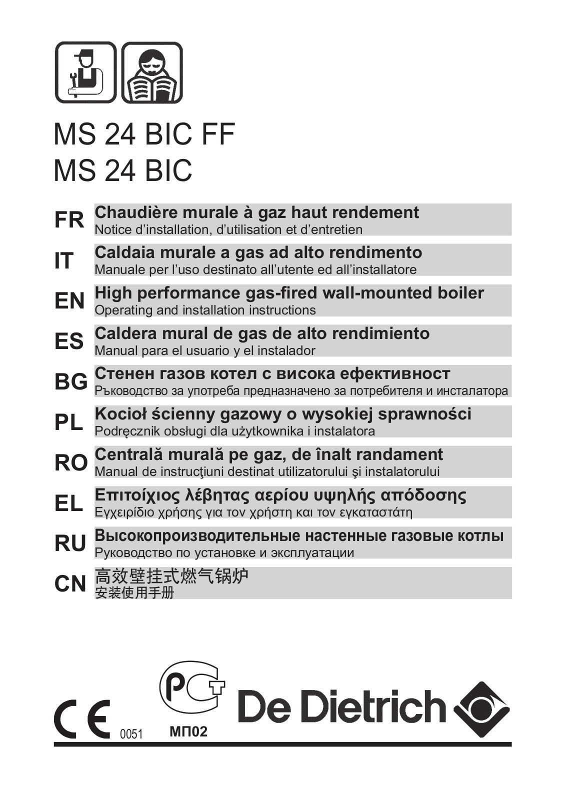 DE DIETRICH MS 24 BIC User Manual