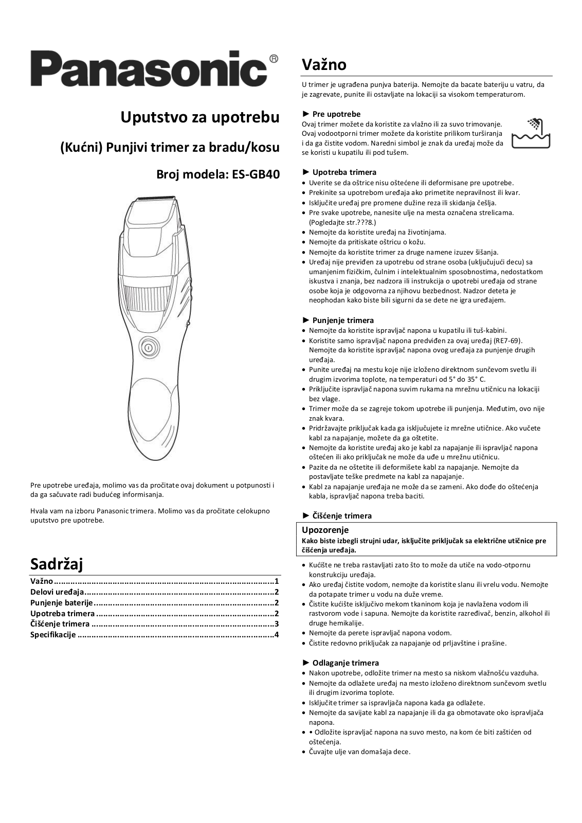 Panasonic ESGB40 User Manual