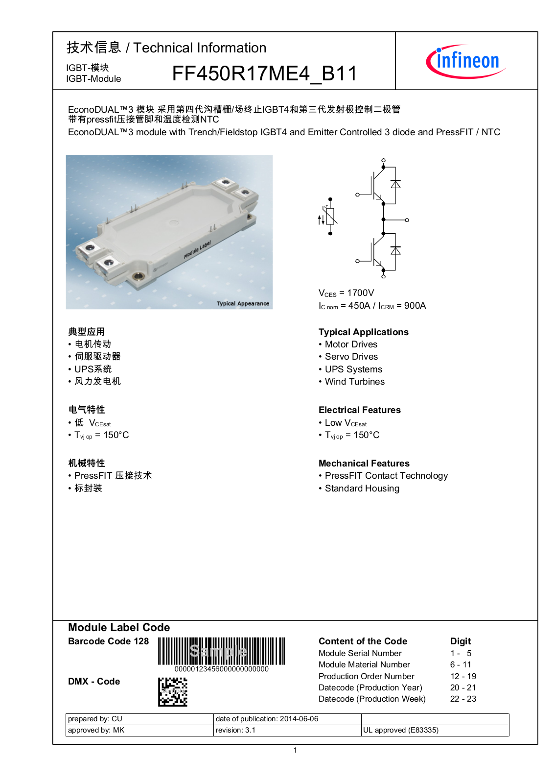 Infineon FF450R17ME4-B11 Data Sheet