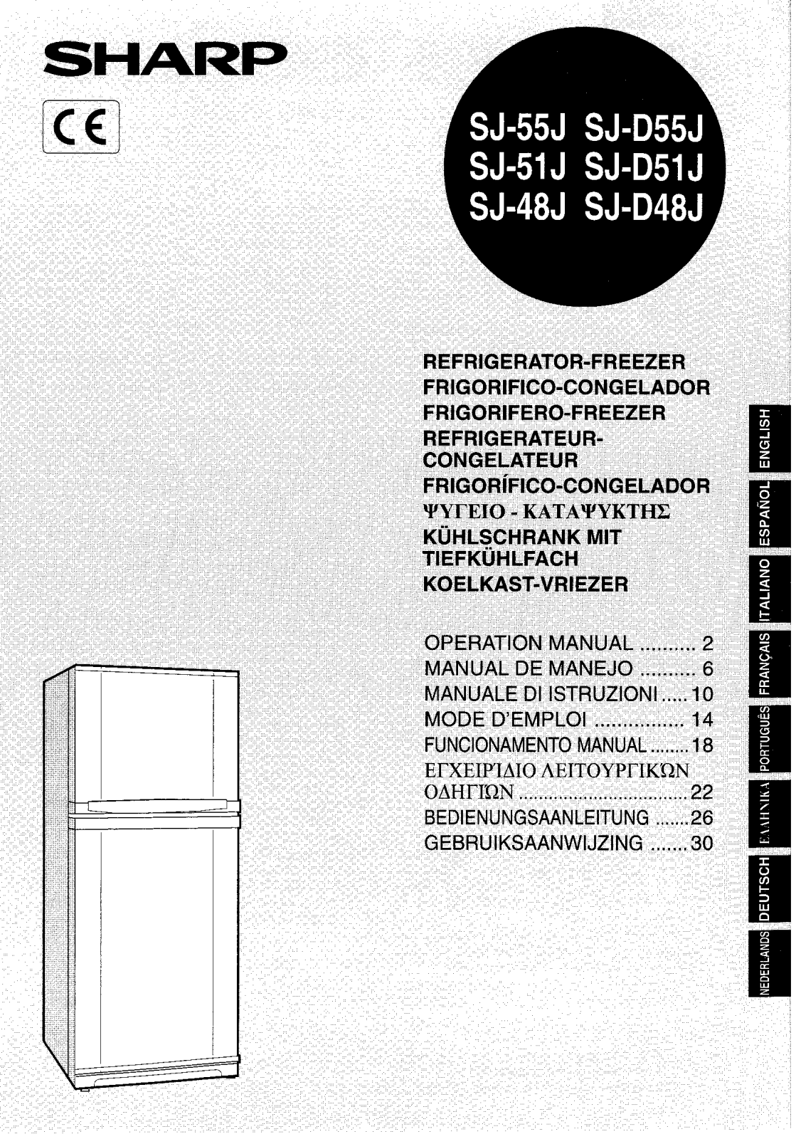 Sharp SJ-48J, SJ-51J, SJ-55J, SJ-D48J, SJ-D51J Operating Manual