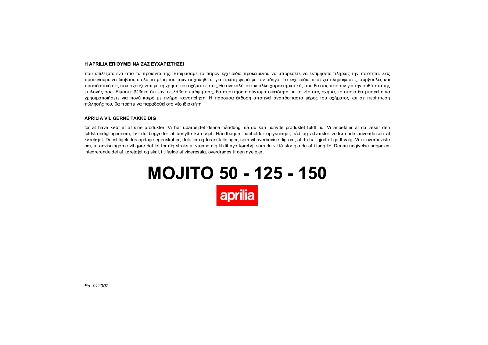 Aprilia MOJITO 150, MOJITO 50, MOJITO 125 User Manual