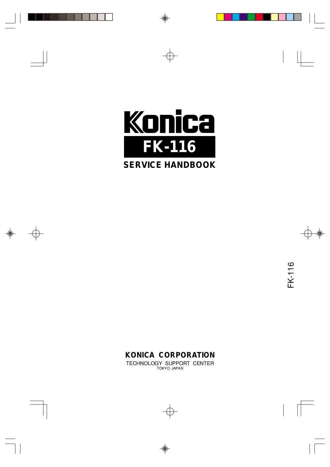 KONICA FK116 SERVICE HANDBOOK