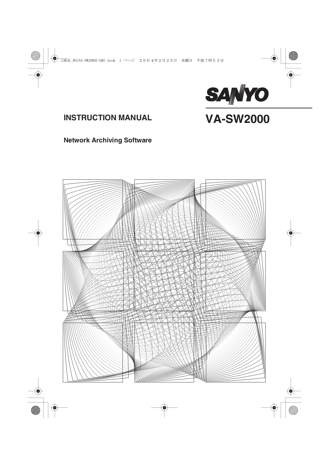 Sanyo VA-SW2000 Instruction Manual