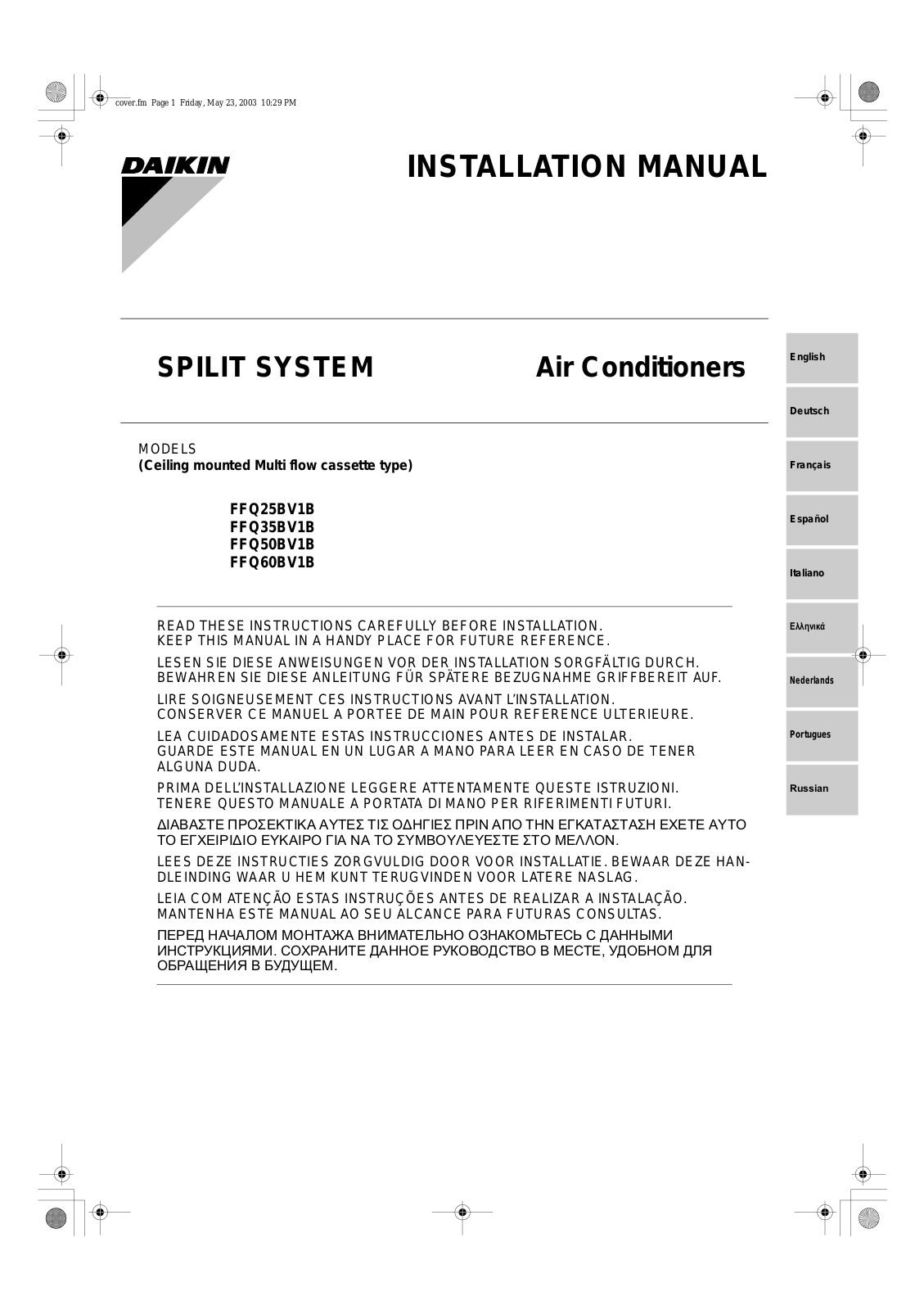 Daikin FFQ25BV1B, FFQ35BV1B, FFQ50BV1B, FFQ60BV1B Installation manuals