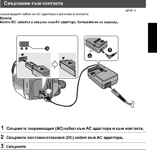 Panasonic HDC-TM20, HDC-SD20, HDC-HS20 User Manual