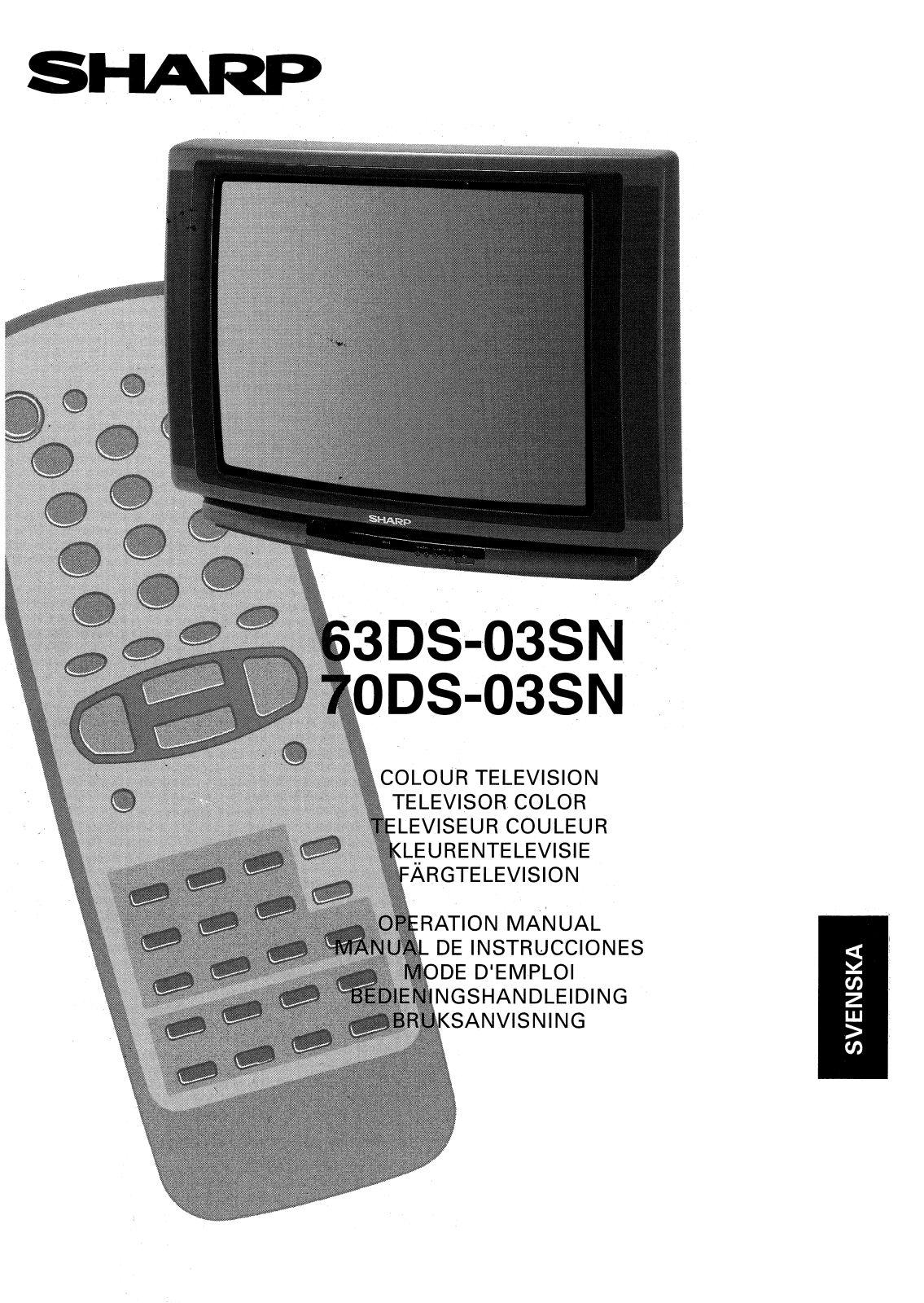 Sharp 70DS-03SN, 63DS-03SN User Manual