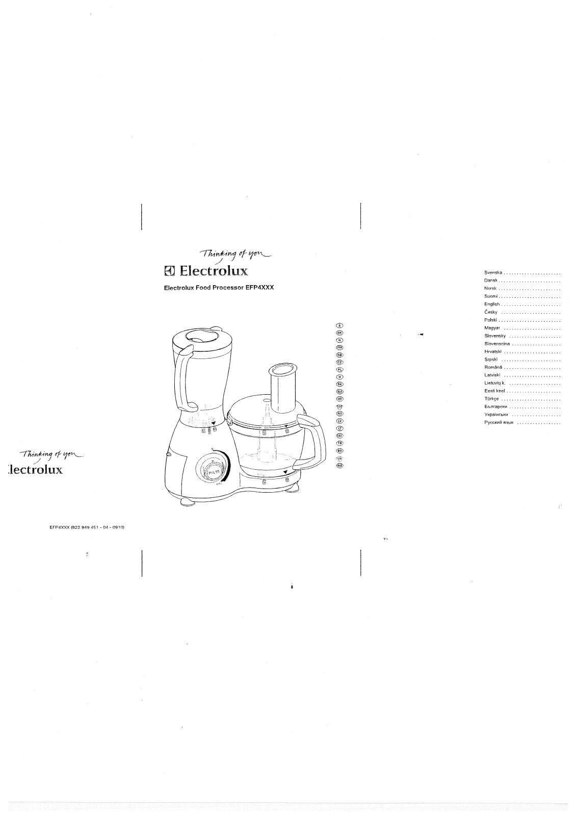 Electrolux EFP 4100, EFP 4200, EFP 4400 User Manual