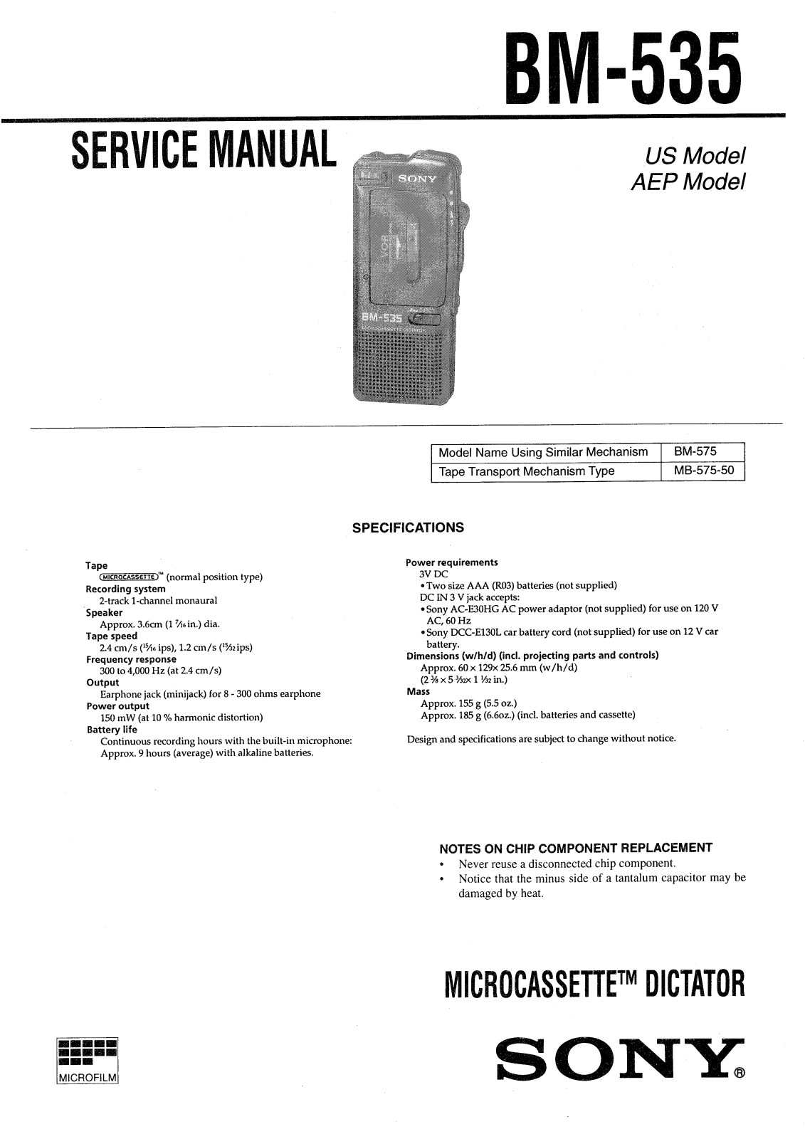 Sony BM-535 Service manual