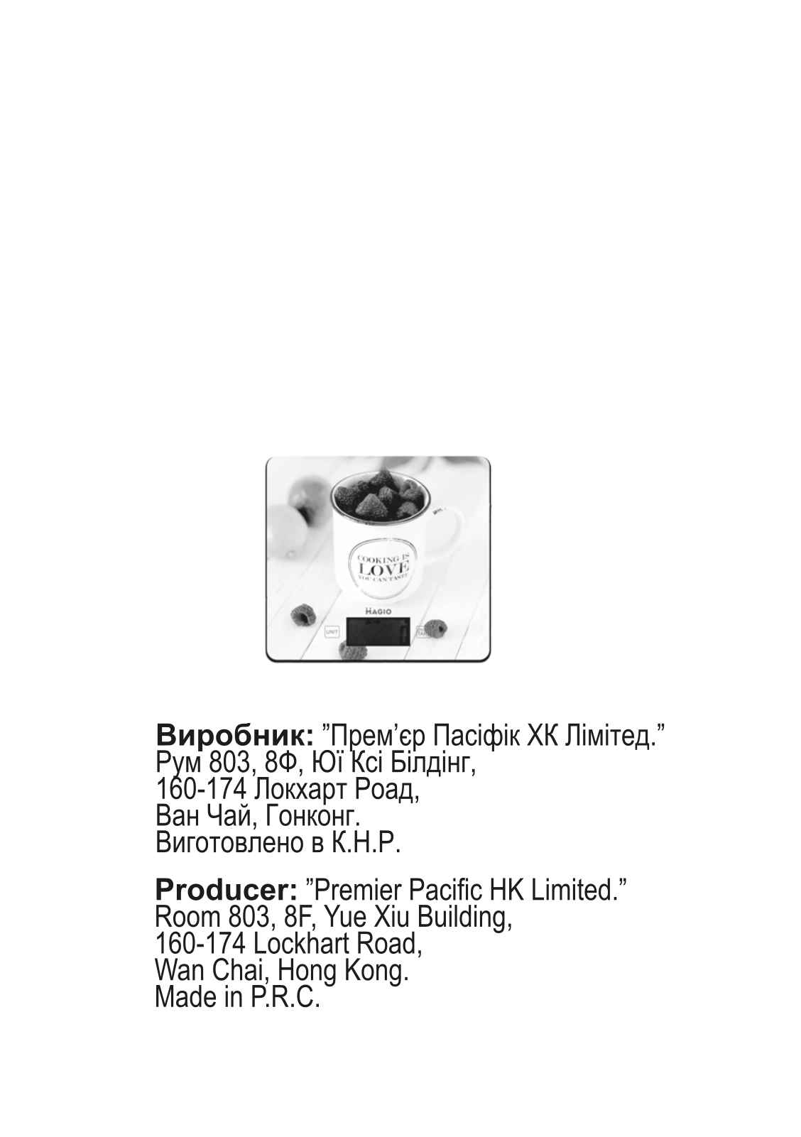 Magio MG-918 User Manual