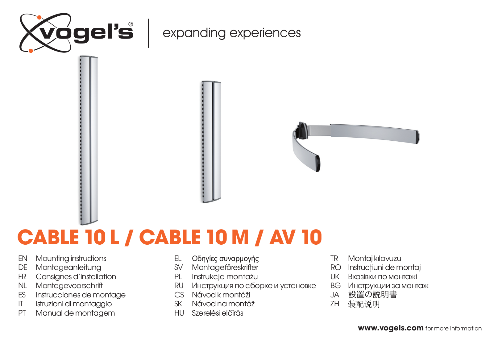 Vogel's CABLE10M, CABLE10L Installation Guide