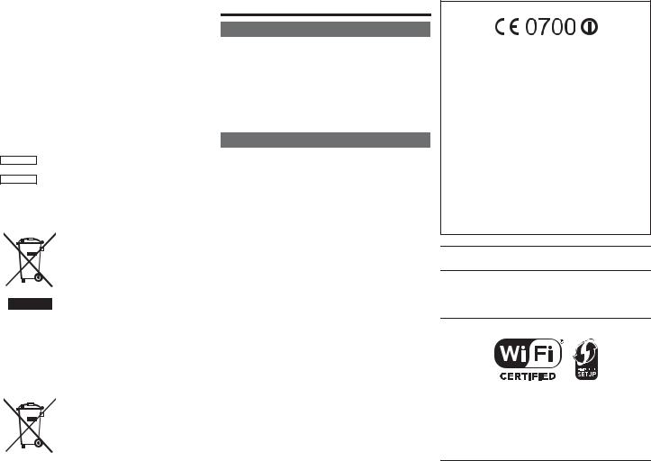 Panasonic SC-PMX152EGS User Manual