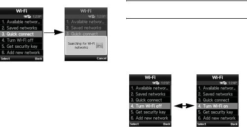 Samsung SGHT339 Users Manual