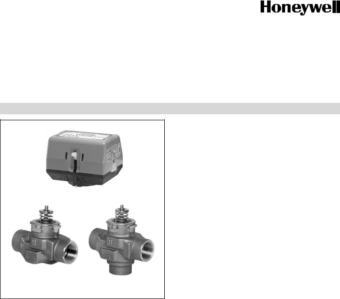 Honeywell VC PRODUCT DATA