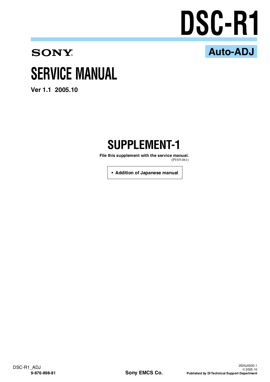 SONY DSC-R1 SERVICE MANUAL SUPPLEMENT 1