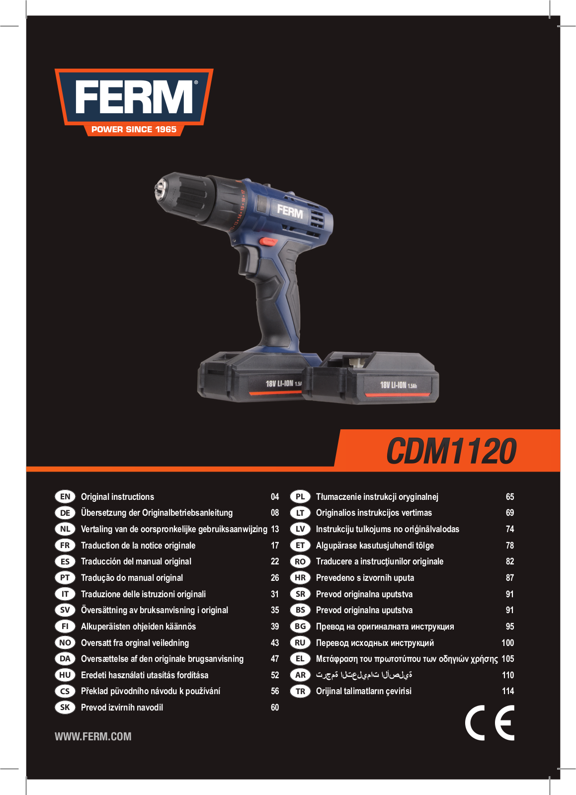 FERM CDM1120 User Manual