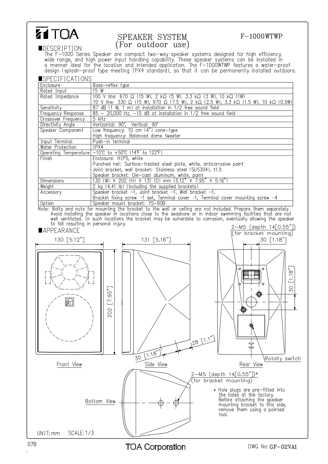 Toa F-1000WTWP Specifications