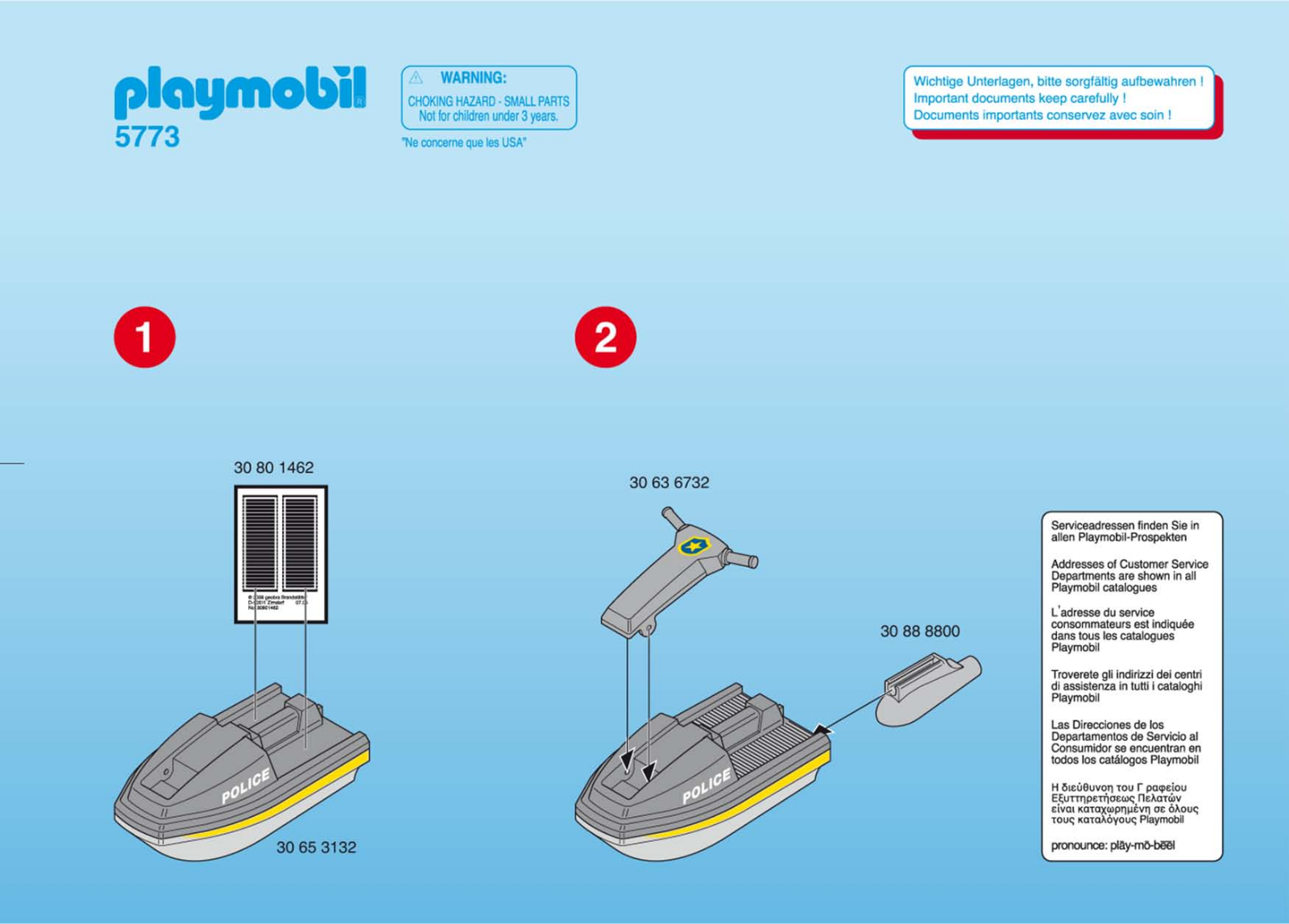 Playmobil 5773 Instructions