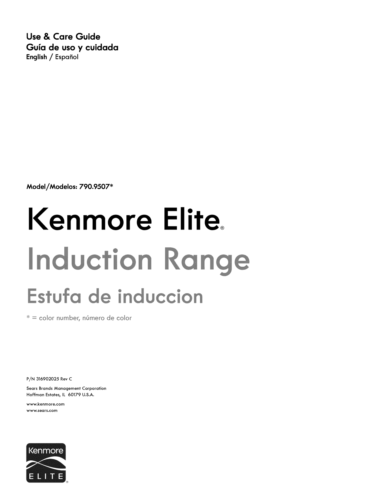 Kenmore Elite 79095073314, 79095073316, 79095073315, 79095073313, 79095073312 Owner’s Manual