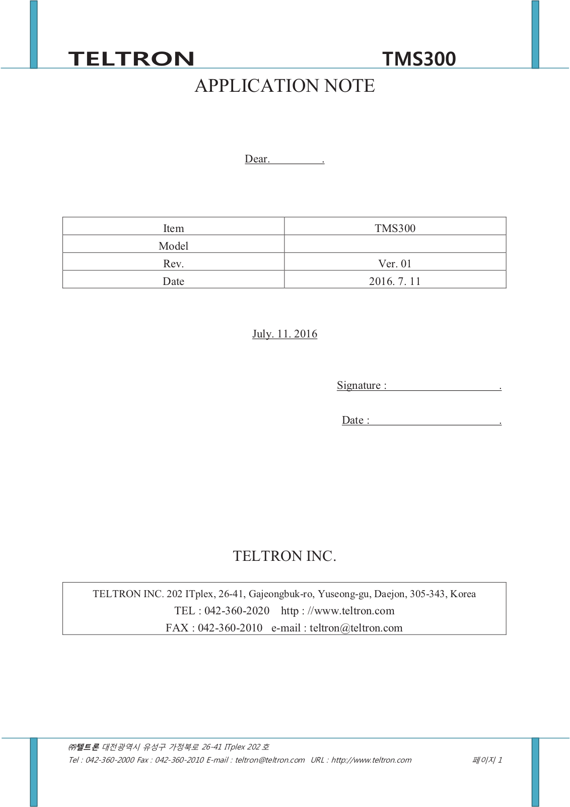 TELTRON TMS300 User Manual