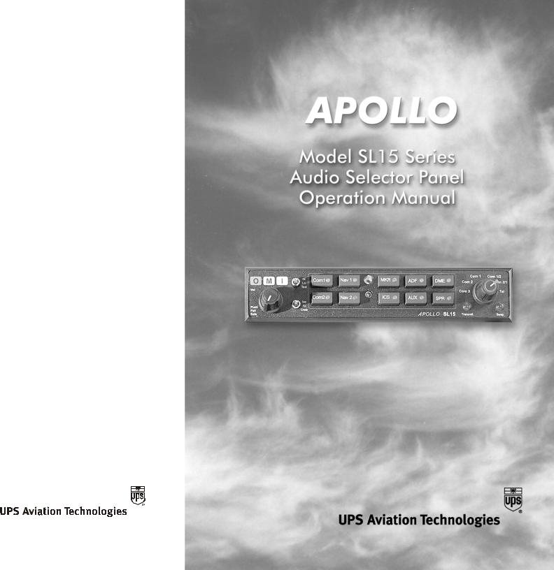 Garmin Apollo SL 15 Operation Manual