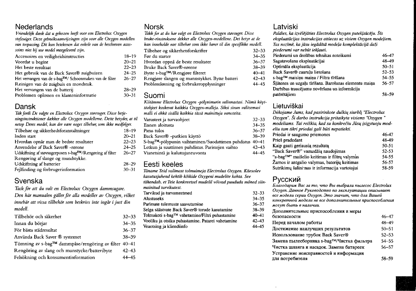 AEG Z5639, Clario, Z5631, Z5622, Z5631B User Manual