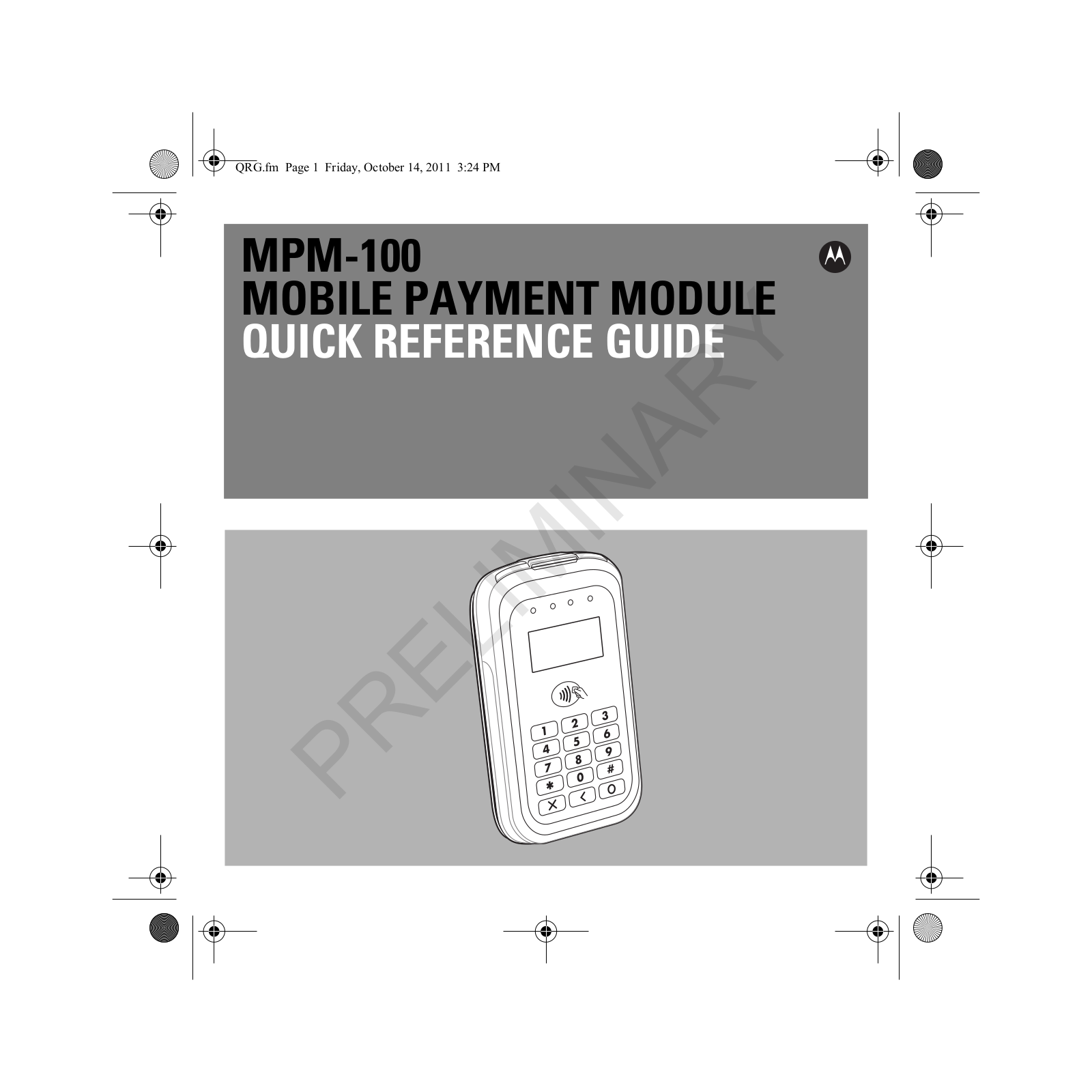 Zebra Technologies MPM100 User Manual