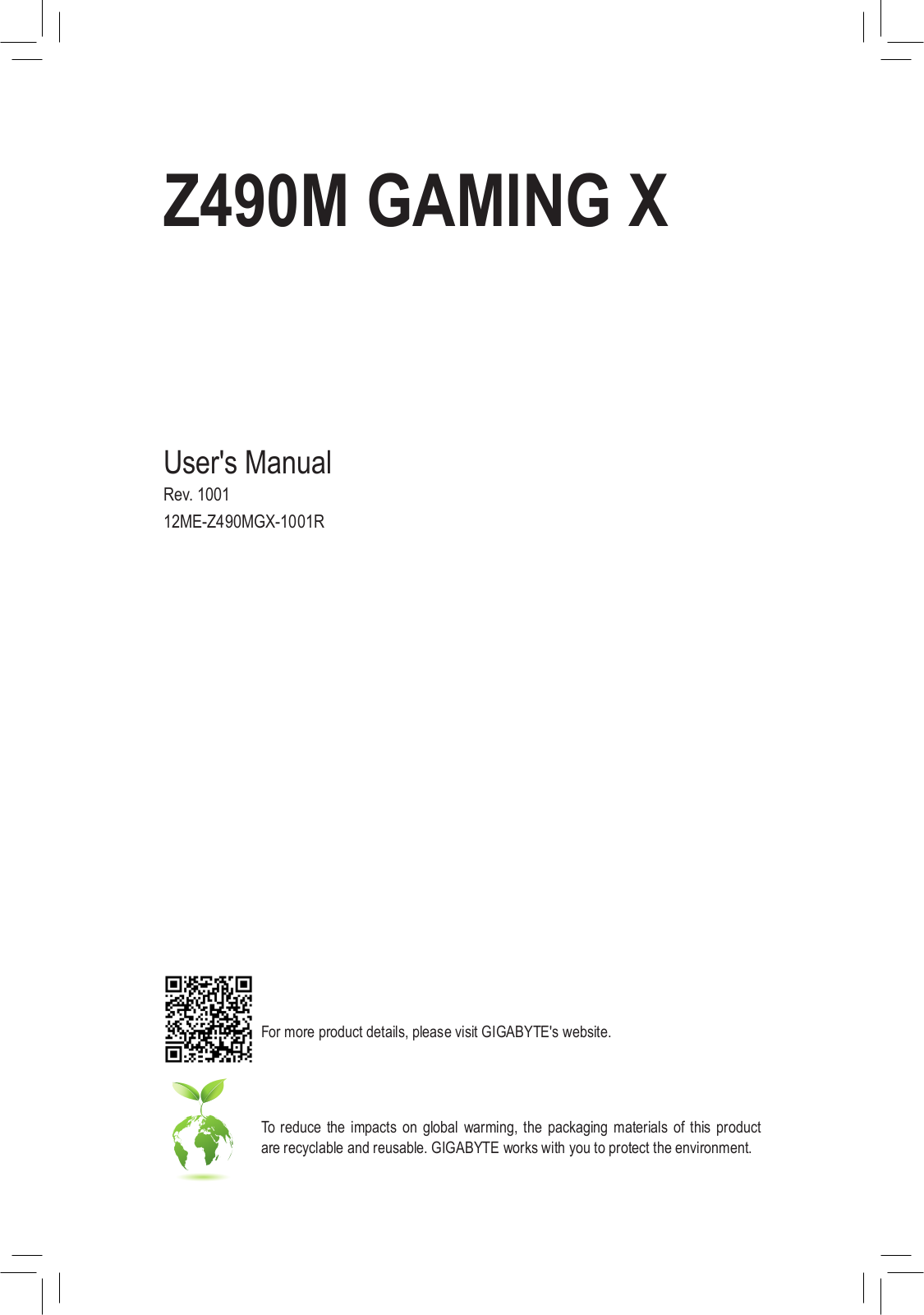 Gigabyte Z490M Gaming X Service Manual