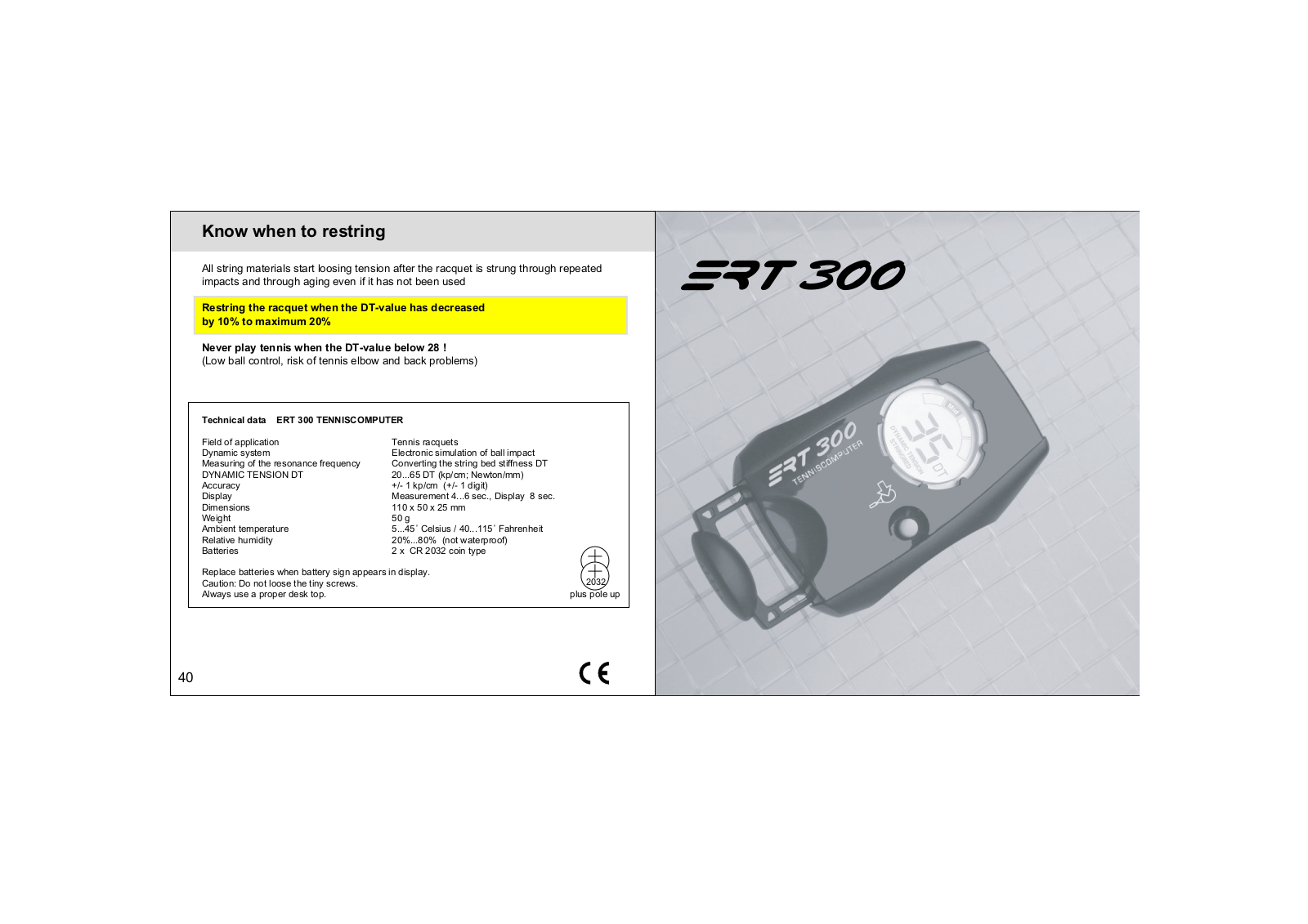 GAMMA ERT 300 User Manual