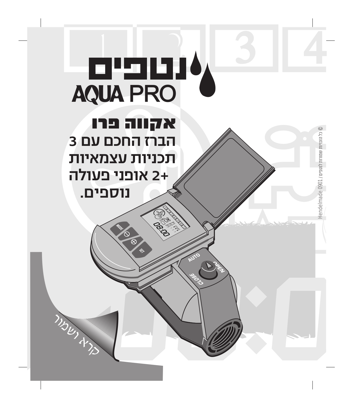 Netafim AQUA PRO User Manual