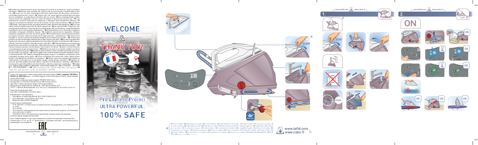 Tefal GV9230E0 User Manual