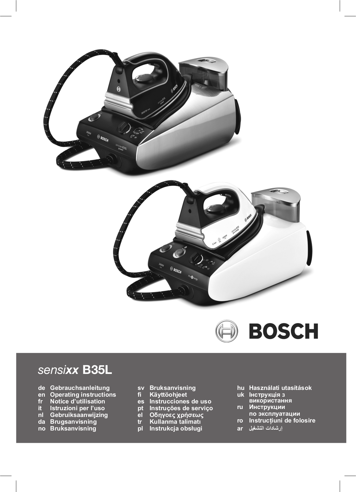 BOSCH TDS3520 User Manual