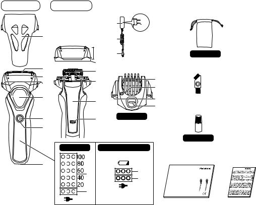 PANASONIC ES-RT67, ES-RT37, ES-RT47 User Manual