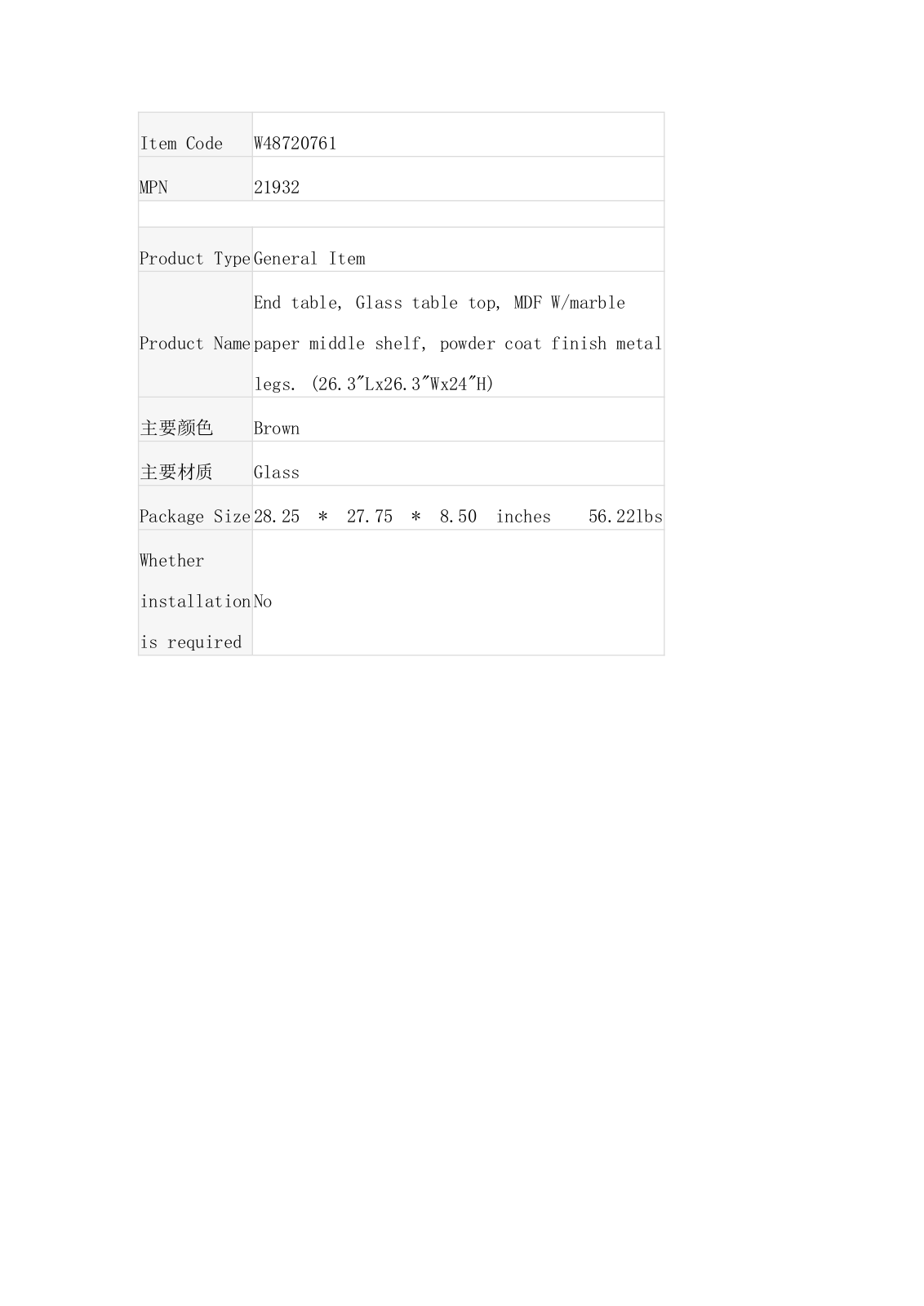 JIMDOA AMDO3418 Specifications - ManualMachine.com