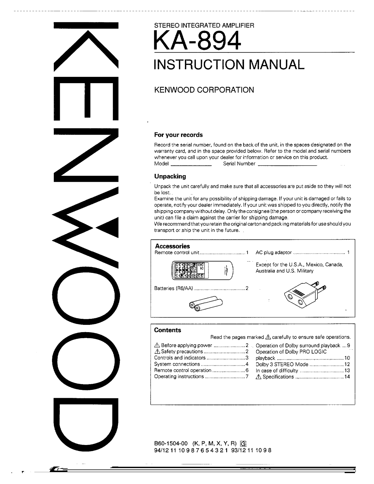 Kenwood KA-894 Owner's Manual