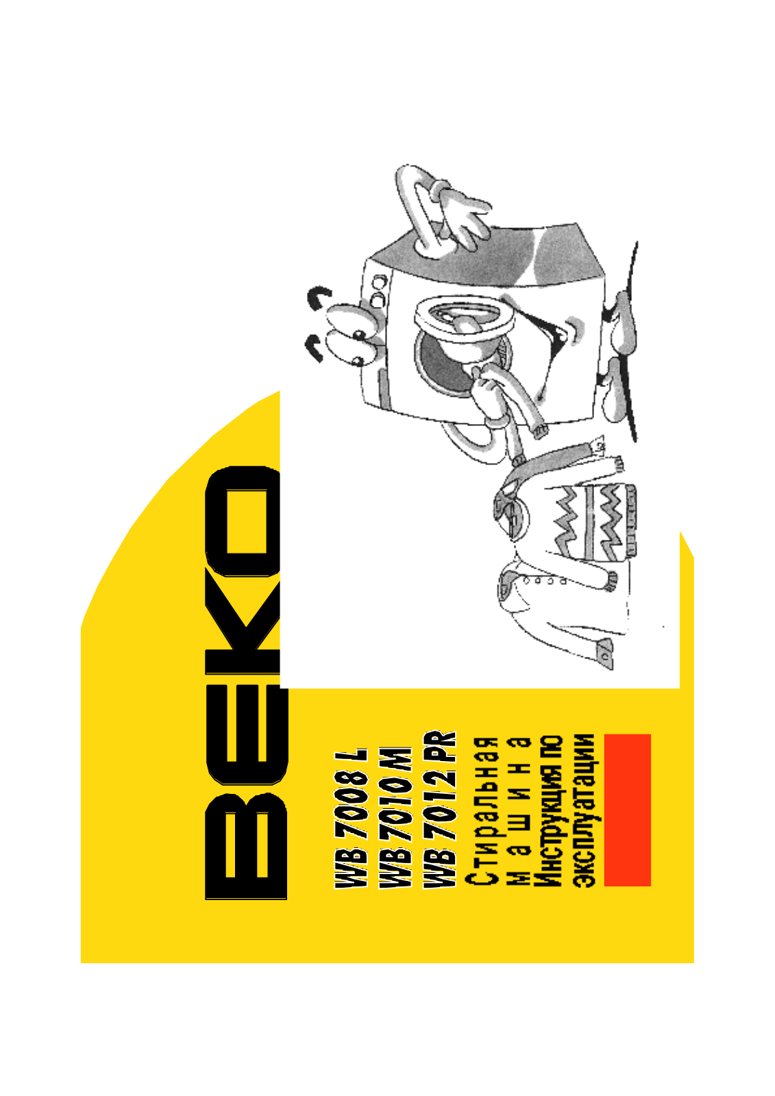 BEKO WB 7010 M, WB 7008 L User Manual
