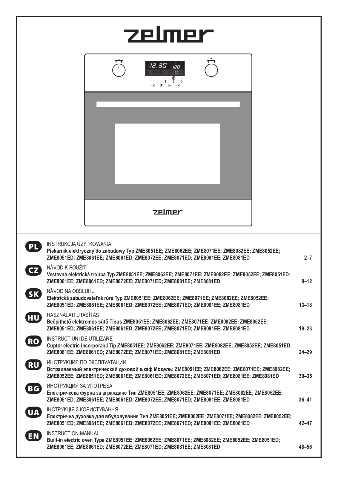 Zelmer ZME 8072EE, ZME 8081ED, ZME 8082EE, ZME 8062EE, ZME 8061ED User Manual