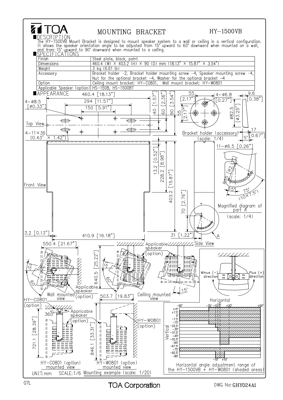 TOA HY-1500VB User Manual