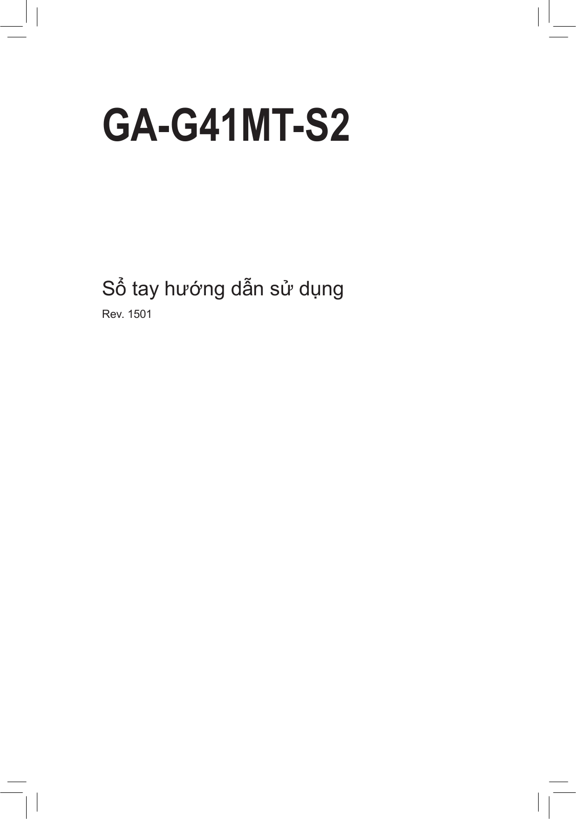 Gigabyte GA-G41MT-S2 User Manual