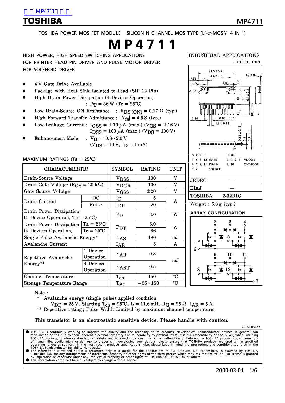 TOSHIBA MP4711 Technical data