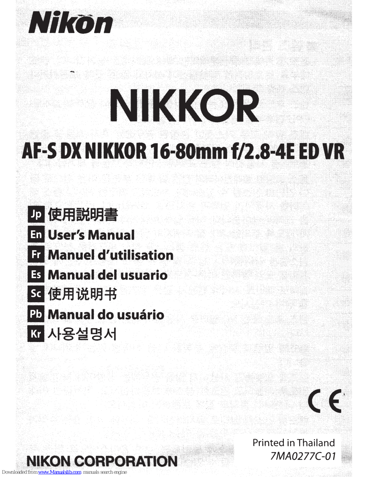 Nikon NIKKOR 16-80mm f/2.8-4E ED VR User Manual - ManualMachine.com