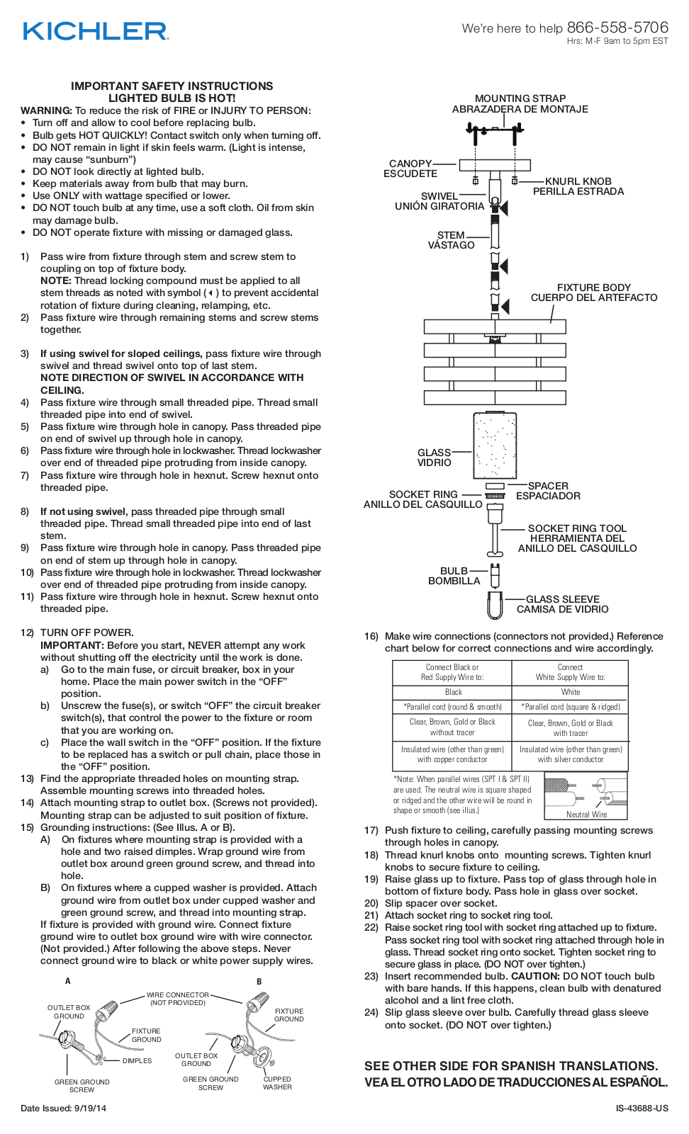 Kichler 43688 User Manual