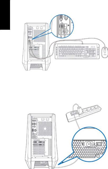 Asus CG8565 User Manual