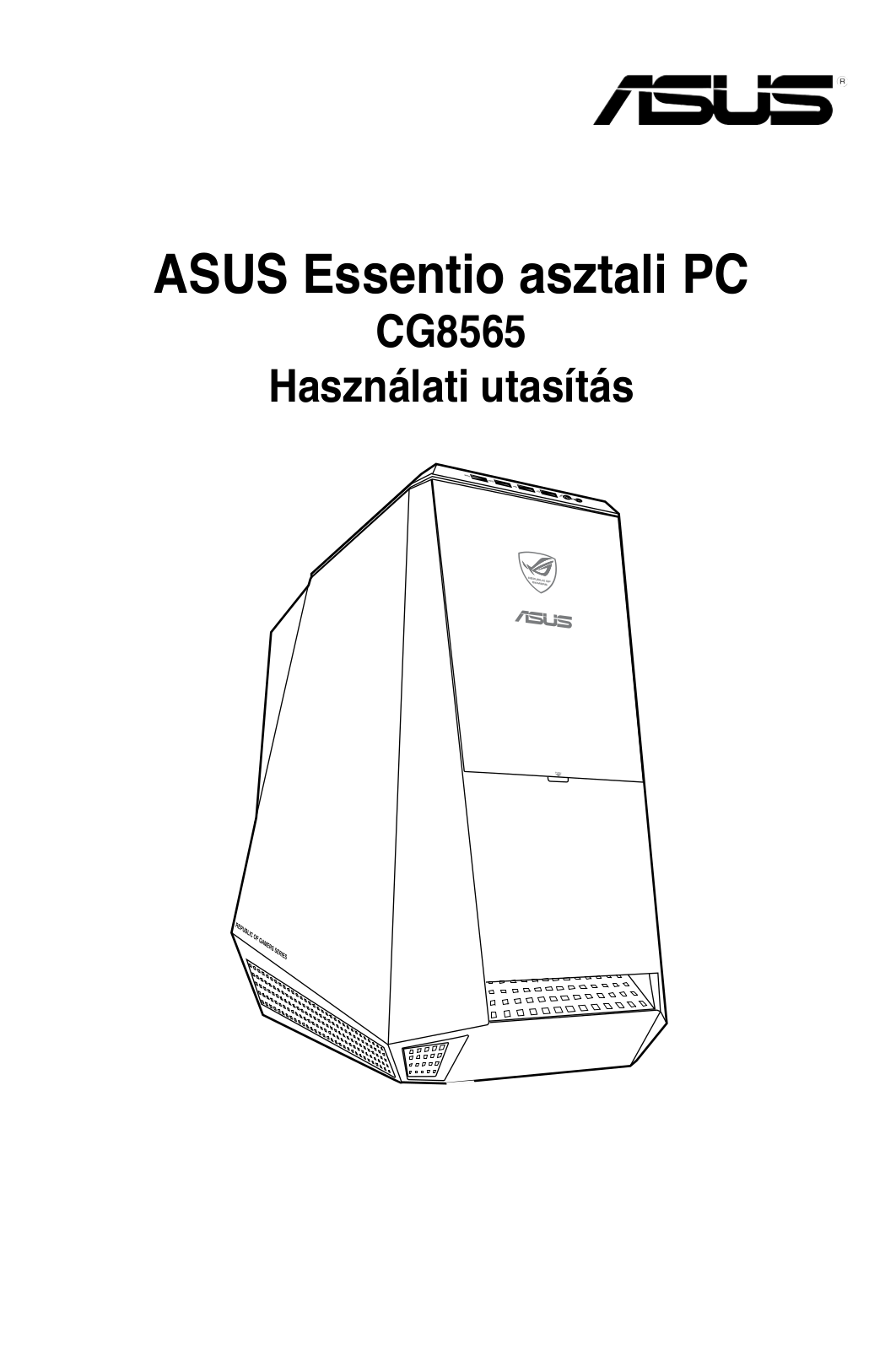 Asus CG8565 User Manual