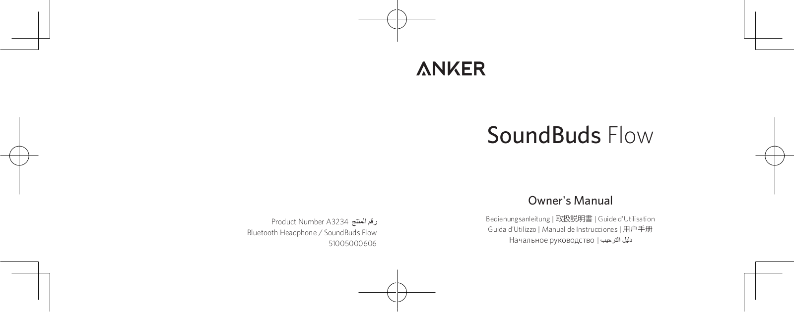 Anker SoundBuds flow User Manual