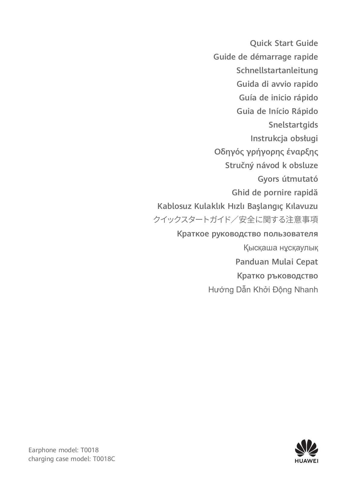 HUAWEI Freebuds Pro 3 ANC User guide - ManualMachine.com