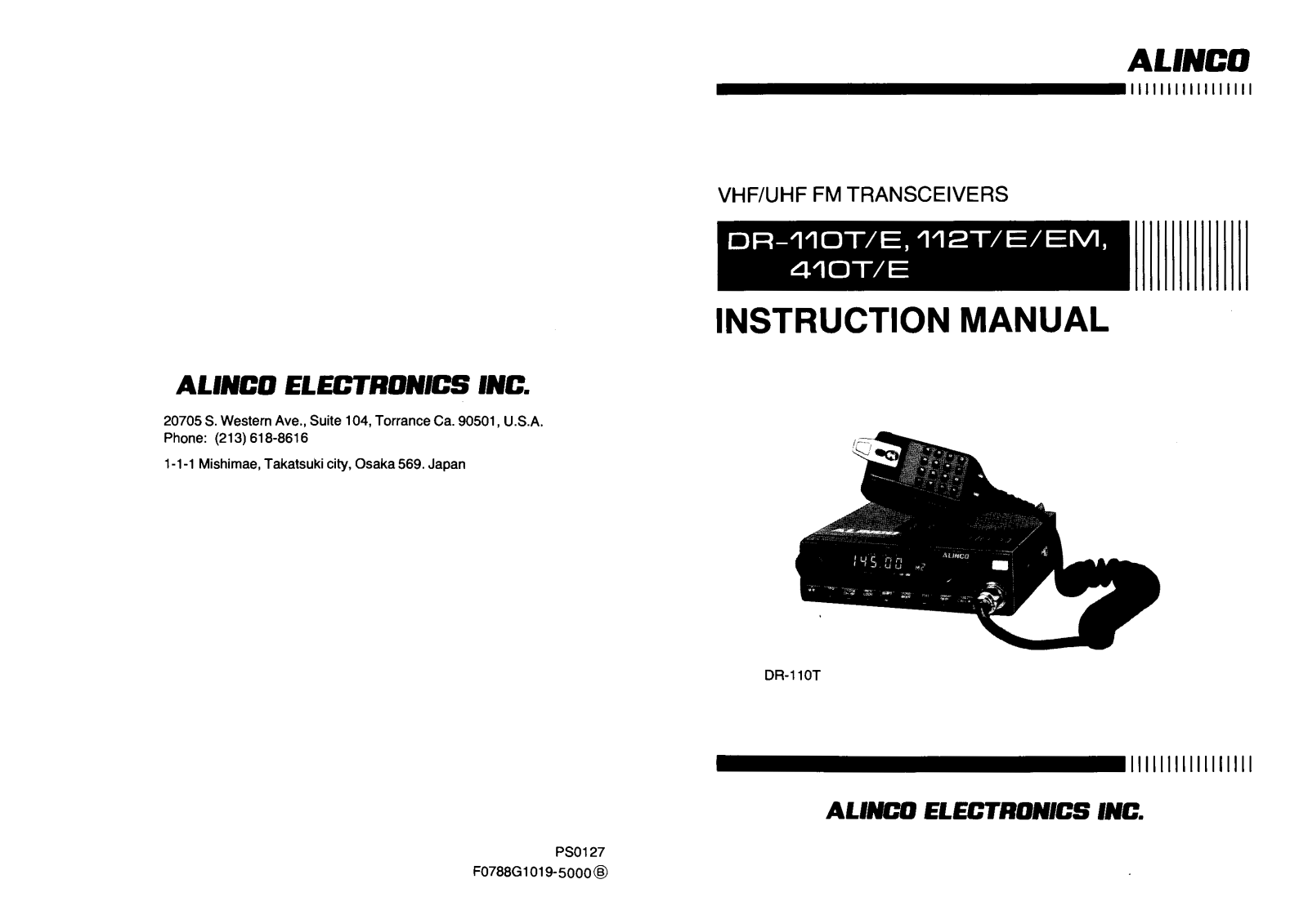 Alinco DR-410T, DR-410E, DR-112T, DR-112EM, DR-112E User Manual